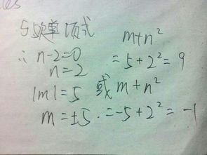 “食言”的意思如何、食言的读音怎么读、食言的拼音是什么、怎么解释？