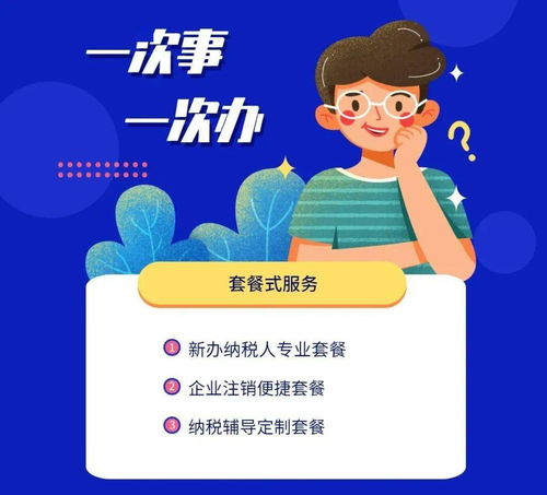 一元餐名言—华为价值观名言？