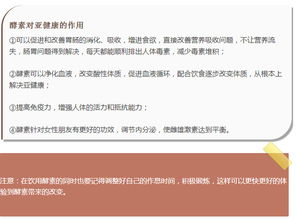 在当代社会，大多数人的身体都处于亚健康状态，如何改变这一现状呢(现代社会许多人处于亚健康状态英文翻译)