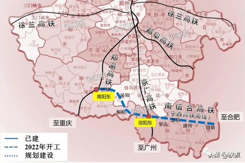 2020河南交通管制实时信息整理(潢川东站停车场收费不免费)