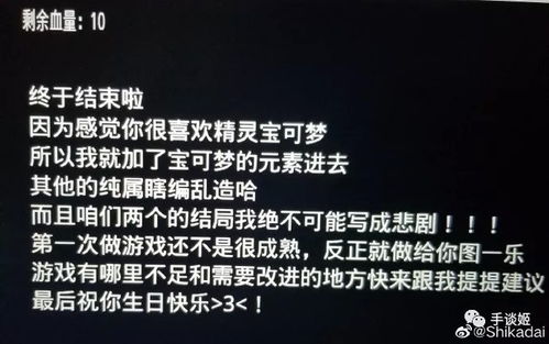 男朋友生日感动的情话,送给男朋友生日的情话很长的(提醒男朋友记得生日的文案)