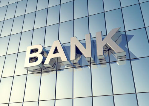 无锡银行稳定股价方案：董事高管拟合计增持不低于291万元