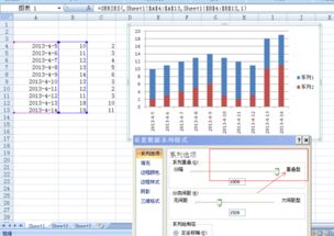 出库数量和入库数量对不上怎么办