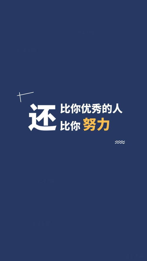 七十励志人物;2021最新版70后女人努力拼搏励志阳光网名？