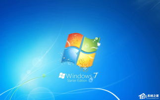 高手分享Windows 7的70个基本技巧 