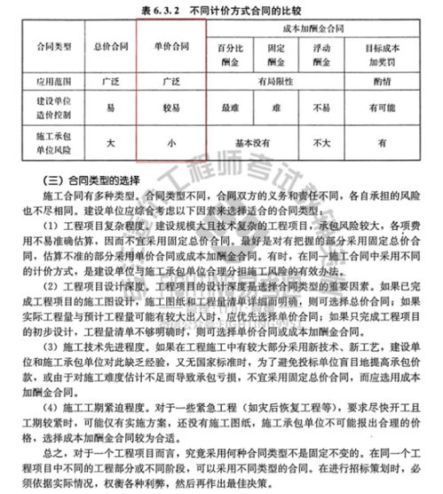 如何根据使用需求选择合适的电脑显示器尺寸？