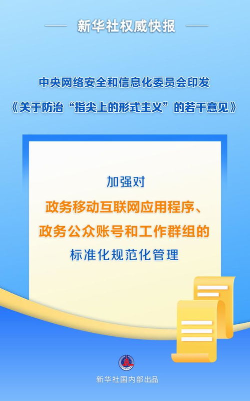 软件程序查重的重要性：防止抄袭与侵权