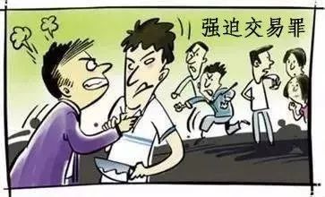 上犹一男子拿锤子打人,强迫交易...