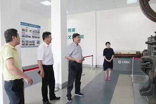 厉害了 上海铁路监督管理局人才培养基地在戚墅堰公司揭牌 