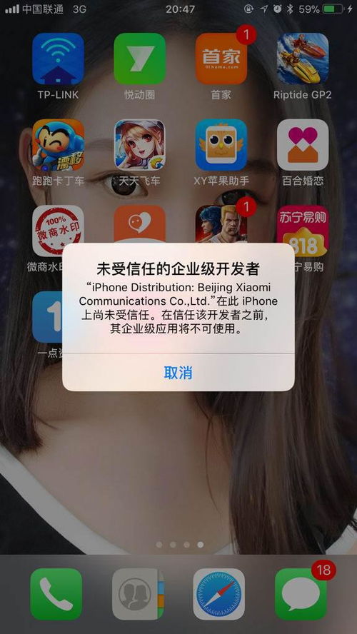 什么股票软件有显示大单中单小单的？