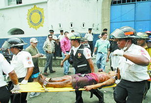 危地马拉发生监狱暴乱 犯人持枪火拼,至少30人死亡 