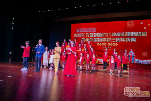 爱情病毒乐队十周年演唱会：激情再现，经典重现