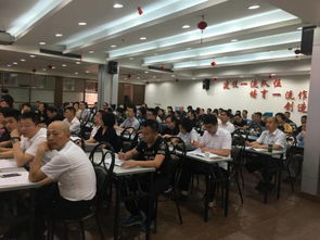 房管鹿城分局召开 温州市物业管理条例 解读培训会 