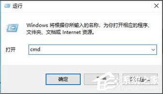 win10注册表应该如何关闭默认共享