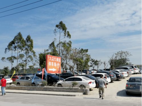 江门小众免费停车场,江门十大免费景点