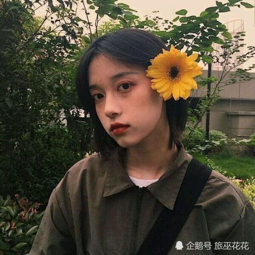 致短发女孩的绝美头像