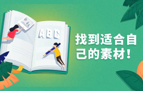 盲目模仿别人的名言（关于模仿性的教育的名言？）