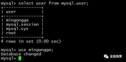 Linux运维必会的100道MySql面试题之 一