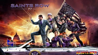 登入体感游戏 黑道圣徒 冷却者 Saints Row The Cooler 新情报泄露 