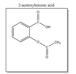 有一种药叫阿什么林 是一种原子 