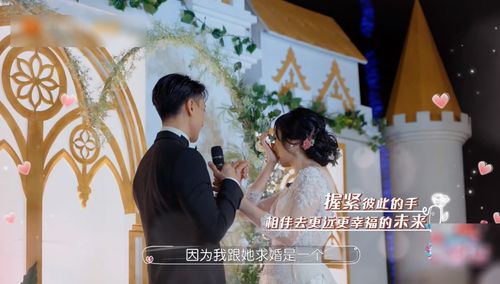 吴尊与发妻结婚16年补办浪漫婚礼,尊嫂当场落泪,网友却并不买账