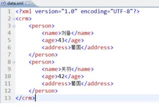 java导出xml导出时候走字数限制么(oracle clob超过4000如何转字符串)