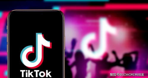 Tik Tok出单视频的特点及执行方法_tiktok广告开户流程