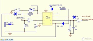 光伏接入逆变器必须是偶数组吗