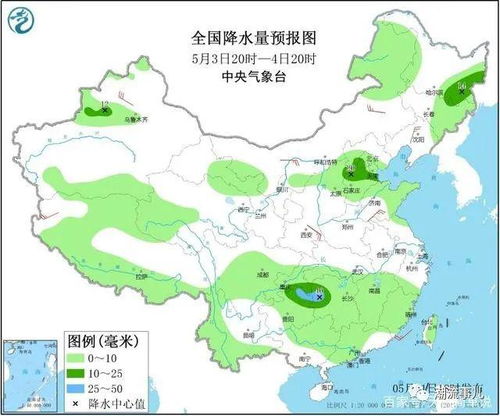 喜讯 山东 山西 河北 河南,雨水 升级 ,暴雨有望分布 4省