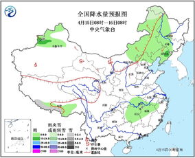 会昌县自然资源局发布地质灾害气象风险蓝色预警[IV级/一般]