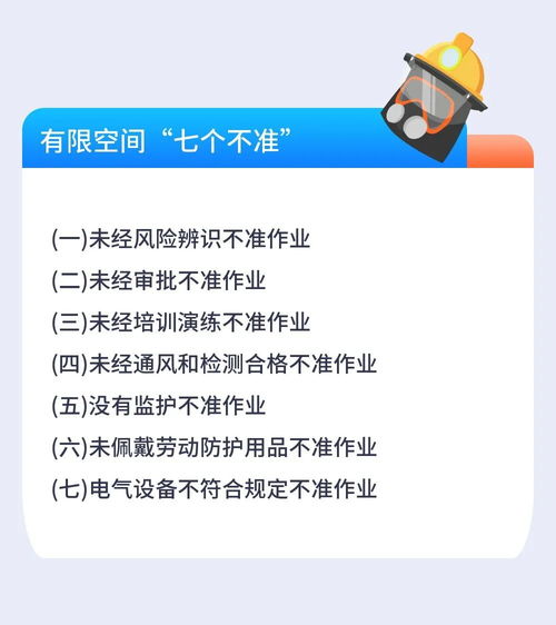 两篇文案如何避免重复？