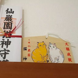 竟然有供奉猫咪的神社 来看看日本这几座猫神社和寺庙 