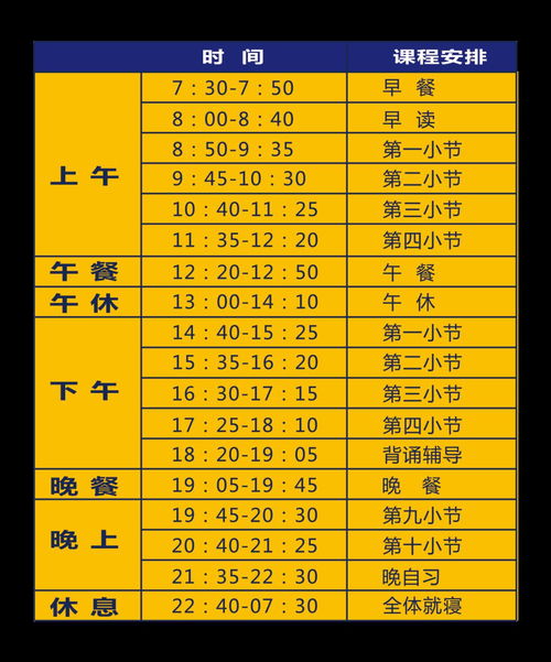 <h3>1994年8月27日生辰八字(1994年8月24日生辰八字)