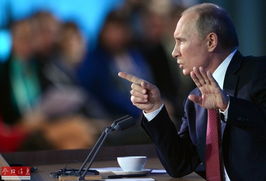 俄总统普京举行年度记者会 