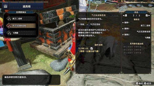 如果你还没玩过 怪猎 崛起 即将上线的Steam版是个好选择