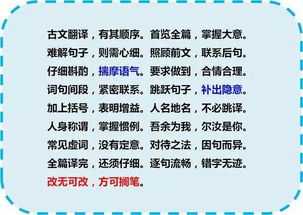 4张图,1个方法,教你 快速记忆 ,不易忘 搜狐 