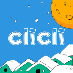 clicli动漫官方正版