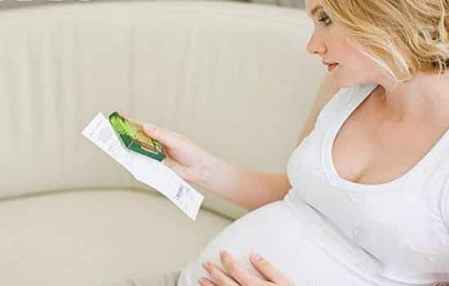 孕妇后三个月要吃叶酸吗 孕晚期不需要格外补充