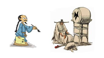 讼简刑清 中国古代的司法理念与实践 