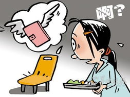 广州大学女生食堂钱包占座被偷 网友称其太傻 