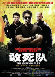 中国铁血硬汉电影「看看我们的纯爷们9部铁血硬汉国产电影」