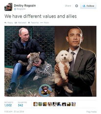 俄副总理嘲讽奥巴马 你的宠物是狗 普京宠物是豹子