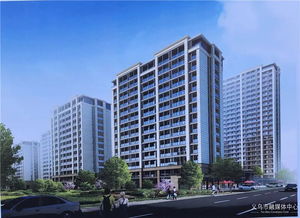 总投资约10亿 义乌首个面向企业职工的长租公寓开建