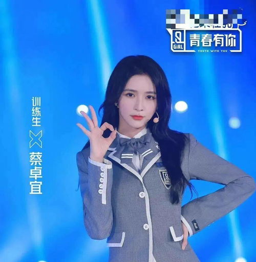 离婚 人造美女,现在的女团标准都这么低了吗