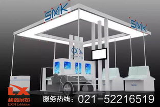 上海展览展位搭建公司选哪家 利鑫专业服务 