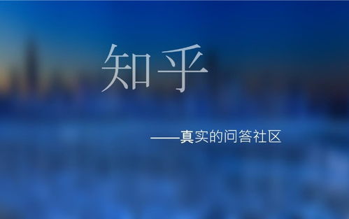  大唐行镖 txt全集下载(嵩山保险有必要买吗知乎)