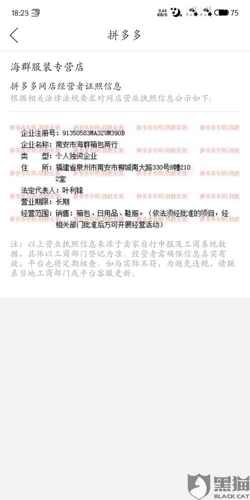 造句多多益善,多多益善的意思是什么？