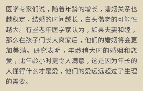 直面自己缺点的名言-使优点变成缺点的名言有啥？急急急？