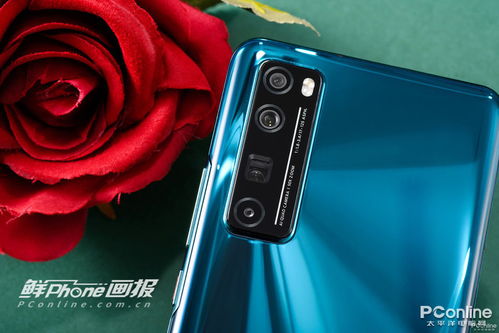 华为nova7pro工具小窗口在哪里？