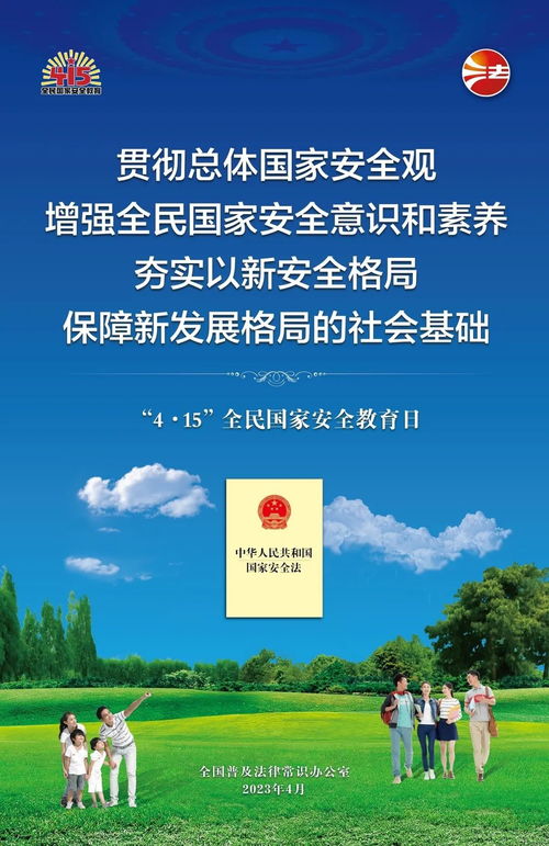 2023年4月15日出生的宝宝五行缺金(2020年1月2日出生五行属什么)